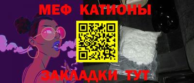 a pvp Наро-Фоминск