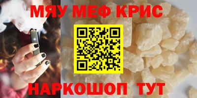 ГАЛЛЮЦИНОГЕННЫЕ ГРИБЫ Нарткала