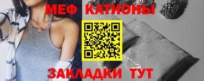 ГАЛЛЮЦИНОГЕННЫЕ ГРИБЫ Нарткала