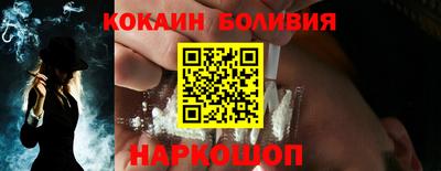 a pvp Наро-Фоминск