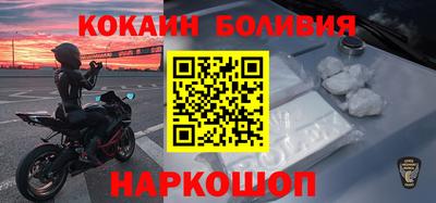метадон Моздок