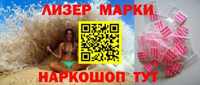 a pvp Наро-Фоминск