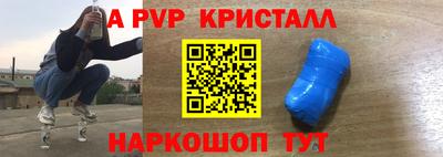 ГАЛЛЮЦИНОГЕННЫЕ ГРИБЫ Нарткала