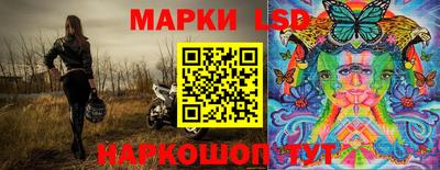 a pvp Наро-Фоминск