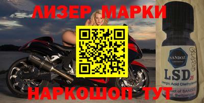 a pvp Наро-Фоминск