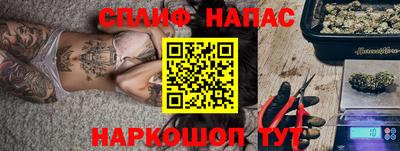 a pvp Наро-Фоминск