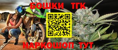 ГАЛЛЮЦИНОГЕННЫЕ ГРИБЫ Нарткала