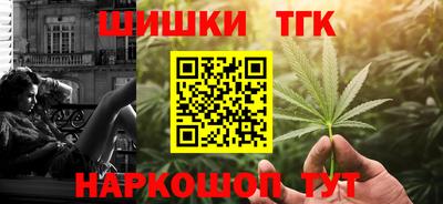 ГАЛЛЮЦИНОГЕННЫЕ ГРИБЫ Нарткала