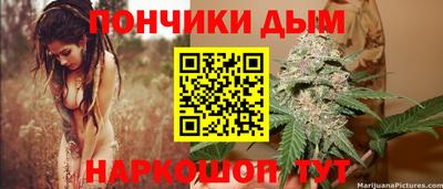 ГАЛЛЮЦИНОГЕННЫЕ ГРИБЫ Нарткала