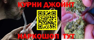 a pvp Наро-Фоминск