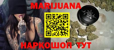 ГАЛЛЮЦИНОГЕННЫЕ ГРИБЫ Нарткала