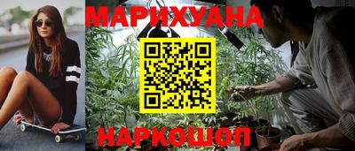 ГАЛЛЮЦИНОГЕННЫЕ ГРИБЫ Нарткала