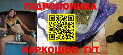 ГАЛЛЮЦИНОГЕННЫЕ ГРИБЫ Нарткала