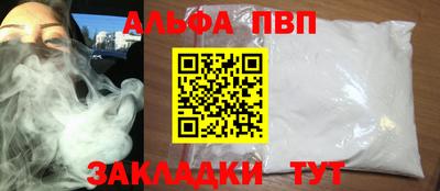 ГАЛЛЮЦИНОГЕННЫЕ ГРИБЫ Нарткала