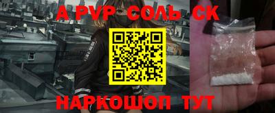 ГАЛЛЮЦИНОГЕННЫЕ ГРИБЫ Нарткала