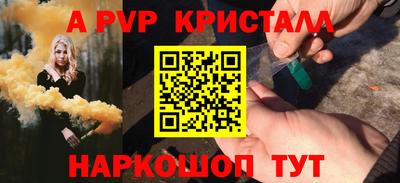 ГАЛЛЮЦИНОГЕННЫЕ ГРИБЫ Нарткала