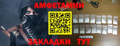 a pvp Наро-Фоминск
