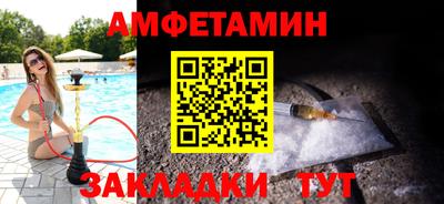ГАЛЛЮЦИНОГЕННЫЕ ГРИБЫ Нарткала