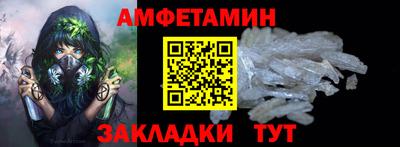 ГАЛЛЮЦИНОГЕННЫЕ ГРИБЫ Нарткала