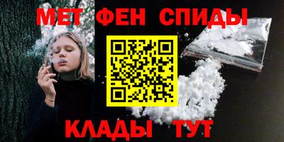 a pvp Наро-Фоминск