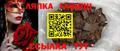 ГАЛЛЮЦИНОГЕННЫЕ ГРИБЫ Нарткала
