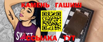бутик Нальчик