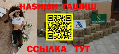 a pvp Наро-Фоминск
