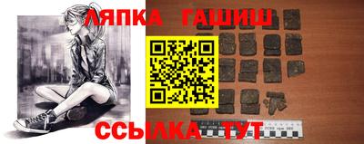 a pvp Наро-Фоминск