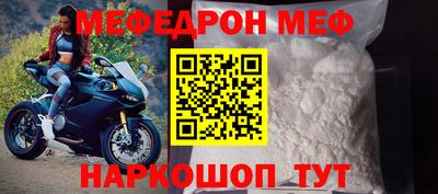 a pvp Наро-Фоминск