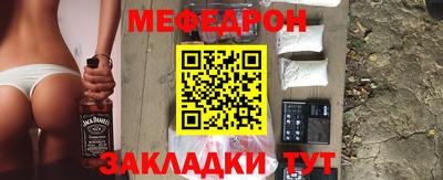 ГАЛЛЮЦИНОГЕННЫЕ ГРИБЫ Нарткала