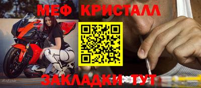 a pvp Наро-Фоминск