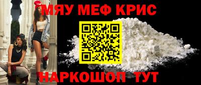 ГАЛЛЮЦИНОГЕННЫЕ ГРИБЫ Нарткала