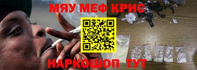 бутик Нальчик